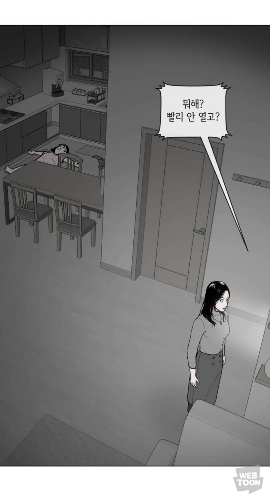 집값 10억인 아파트에서 사는 친구가 월세 안받을테니까 자기 집에서 같이 살자길래 | 인스티즈