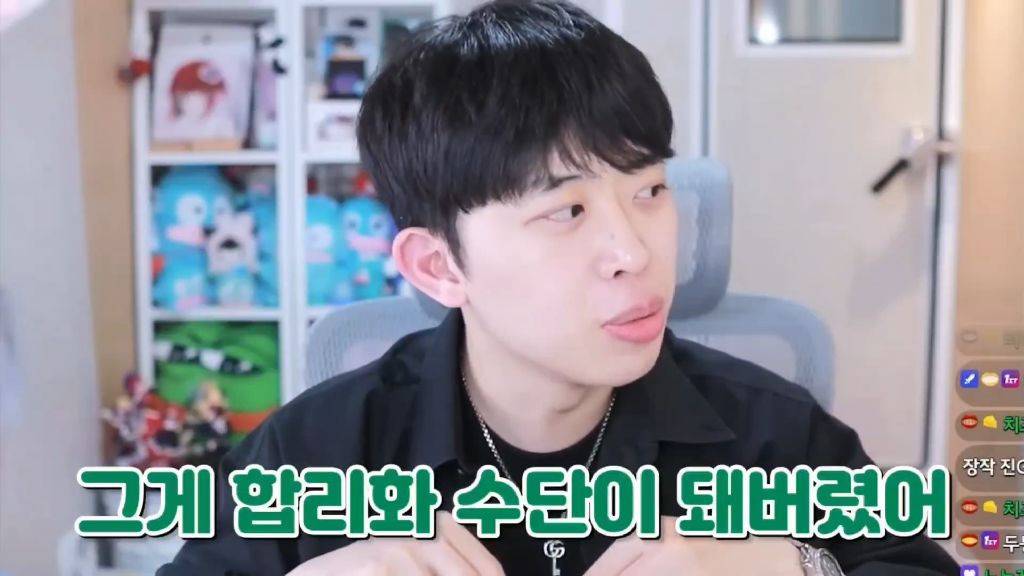 이게 J라는게 성격을 지칭하는 단어가 돼버렸구나.jpg (약스압) | 인스티즈