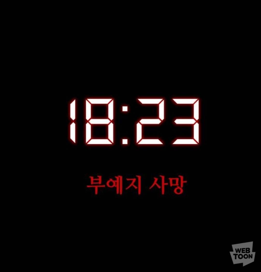 집값 10억인 아파트에서 사는 친구가 월세 안받을테니까 자기 집에서 같이 살자길래 | 인스티즈