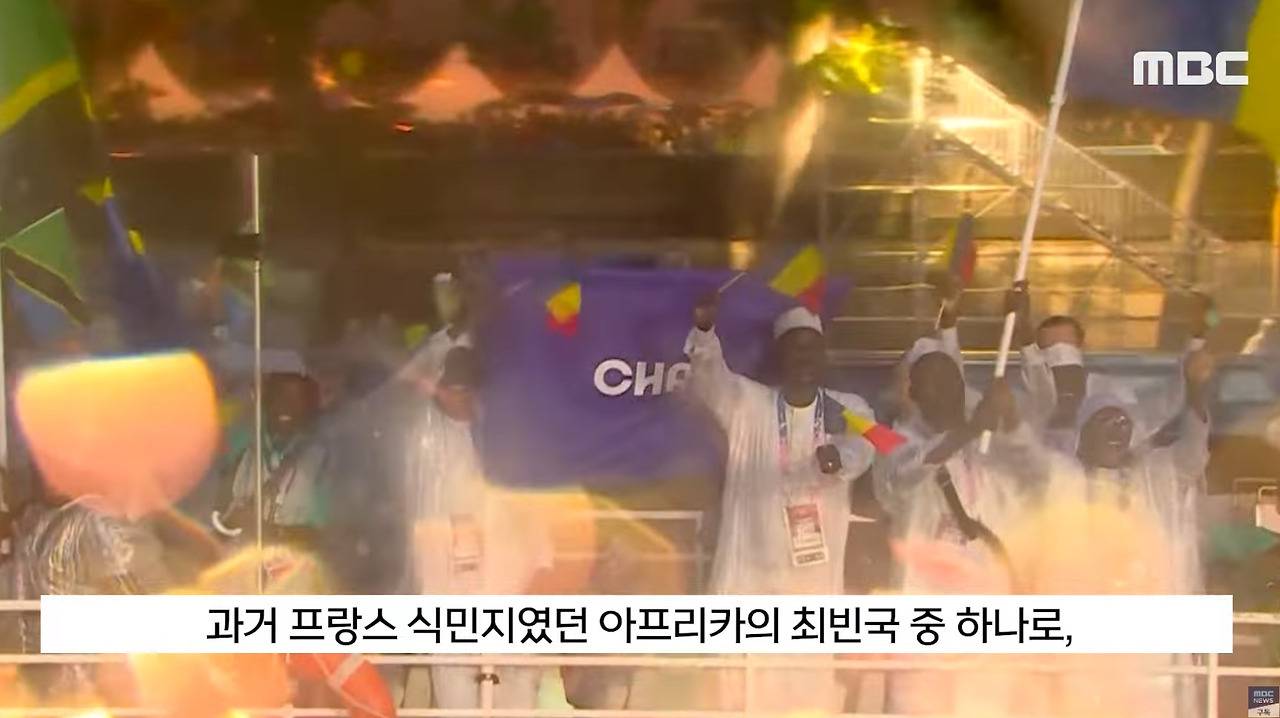 양궁 1점 쏘고도 찬사쏟아진 이유 | 인스티즈