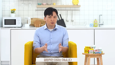 업계에서도 모른다는 껌 시장 불황 이유 | 인스티즈