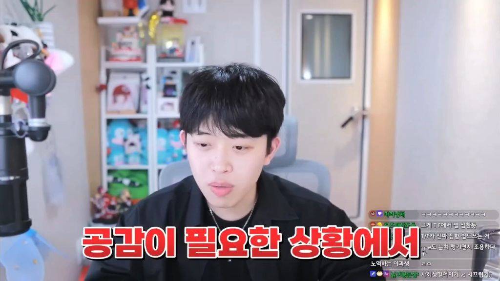 이게 J라는게 성격을 지칭하는 단어가 돼버렸구나.jpg (약스압) | 인스티즈