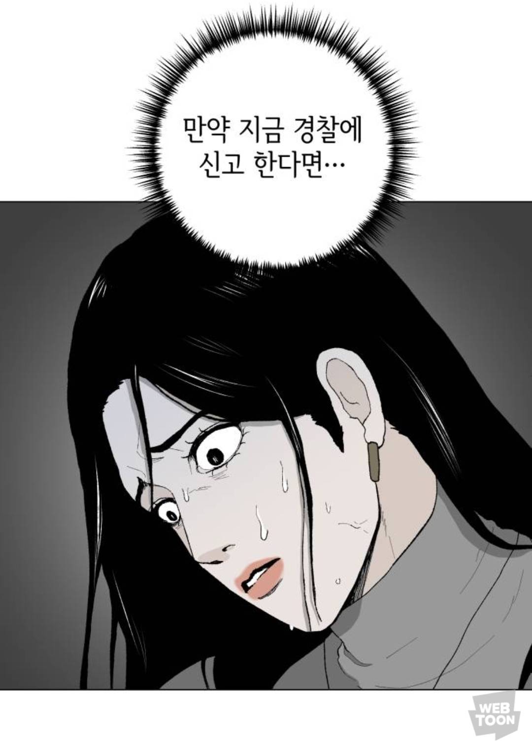 집값 10억인 아파트에서 사는 친구가 월세 안받을테니까 자기 집에서 같이 살자길래 | 인스티즈