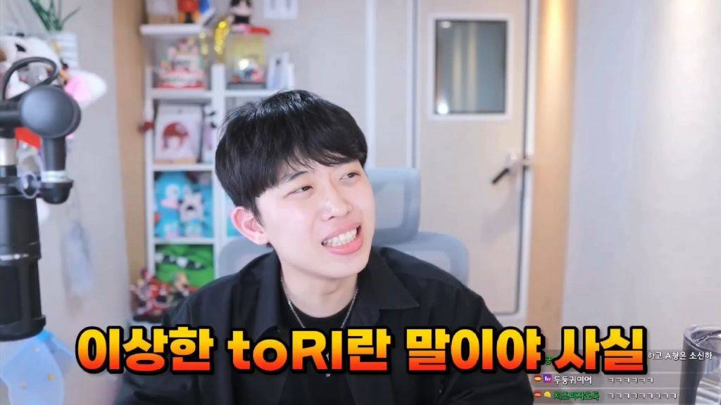 이게 J라는게 성격을 지칭하는 단어가 돼버렸구나.jpg (약스압) | 인스티즈