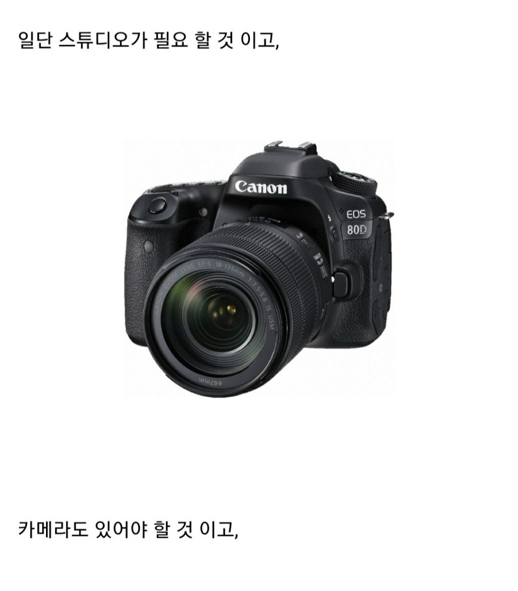 연예인 병은 대체 무엇인가? | 인스티즈