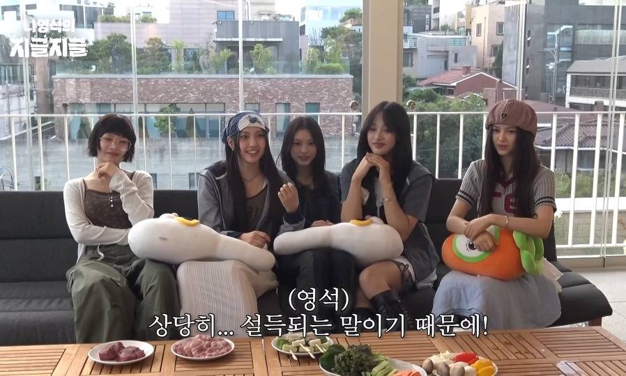 나영석 논리로 설득시키는 민지.jpg | 인스티즈