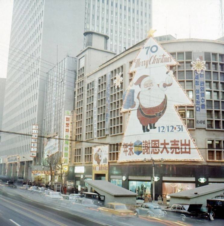 70년대 신세계 백화점.미도파 백화점 크리스마스때 | 인스티즈