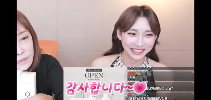 신입에게 업무 조언해주는 트젠바 마담 | 인스티즈