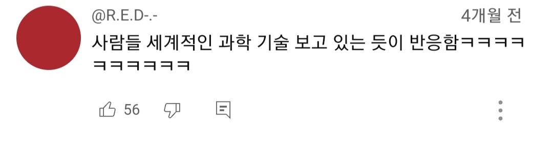 (여지껏 본적없는) 일반인이 리얼 천상계 미남을 만났을때 무심코 나오게 되는 현실적인 찐반응 | 인스티즈