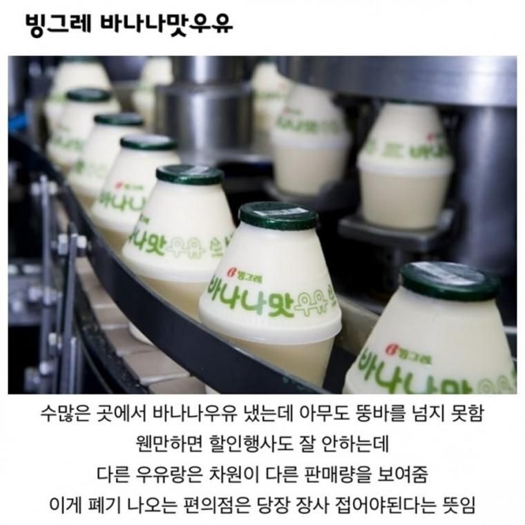 비싸도 잘팔리는 원탑 음료 JPG | 인스티즈