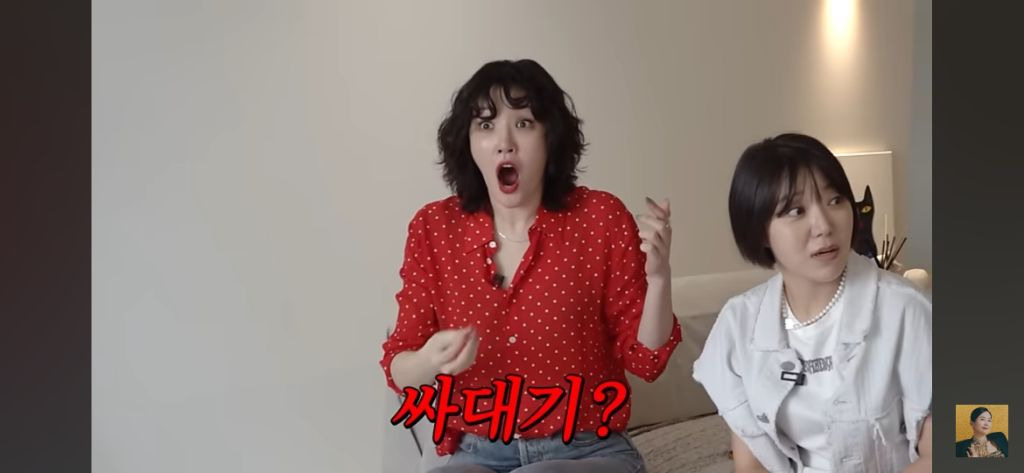 매니저 오빠 싸대기를 때리더니 "야이 개XX야, 니 배우도 안먹는데 넌 왜 먹어!"(feat.박슬기, 장영란, 김새롬, 하지영) | 인스티즈