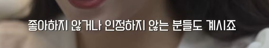 중국의 자발적 비혼모 '초이스맘' | 인스티즈
