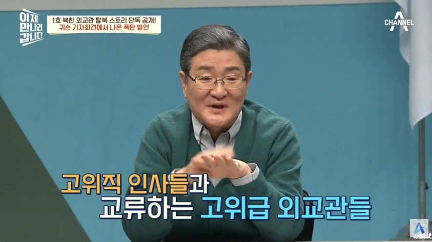 35년째 망하겠다 소리 나오는 북한 | 인스티즈