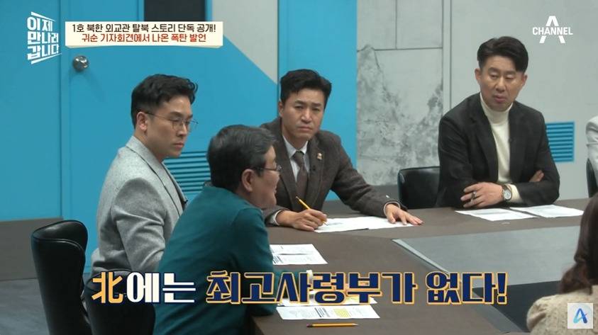 35년째 망하겠다 소리 나오는 북한 | 인스티즈