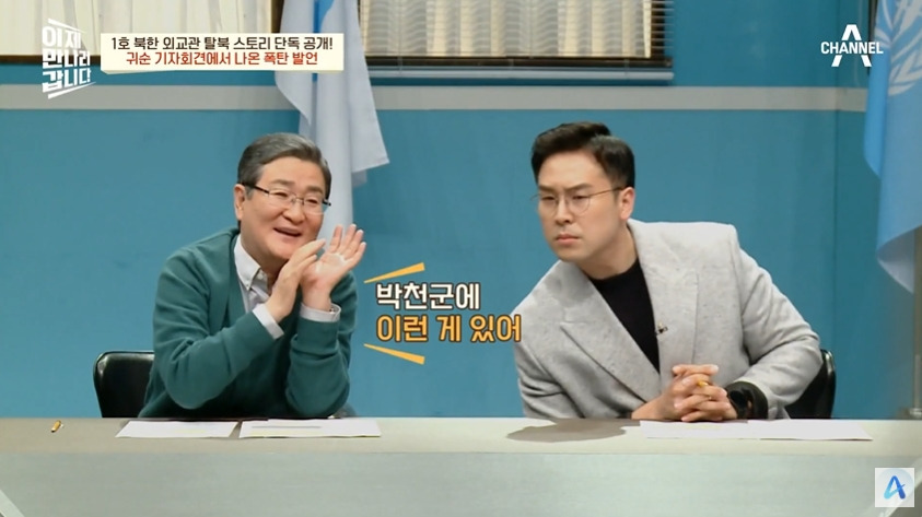 35년째 망하겠다 소리 나오는 북한 | 인스티즈