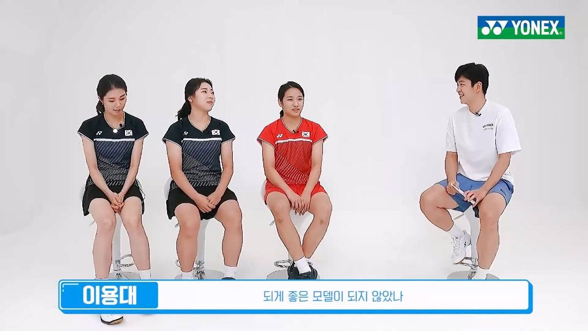 안세영 화보 찐으로 부러하는 이용대 ㅋㅋㅋㅋㅋ | 인스티즈