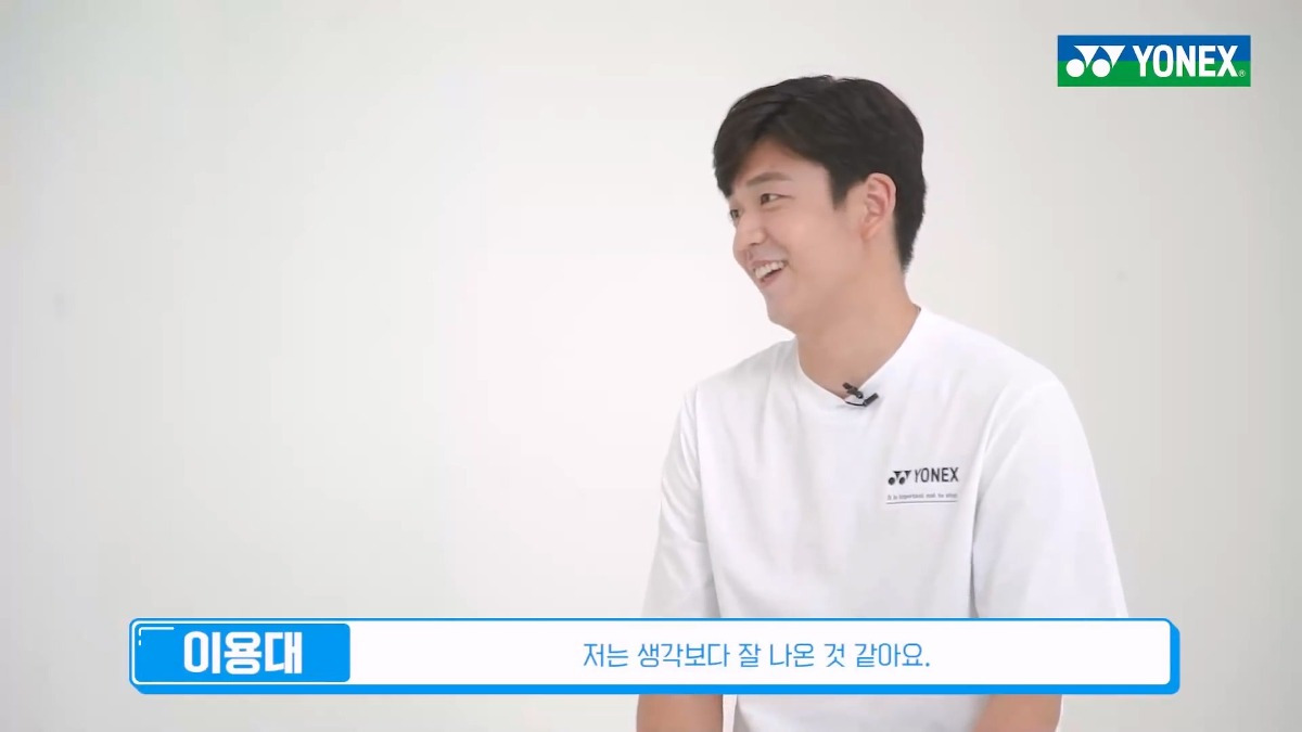 안세영 화보 찐으로 부러하는 이용대 ㅋㅋㅋㅋㅋ | 인스티즈