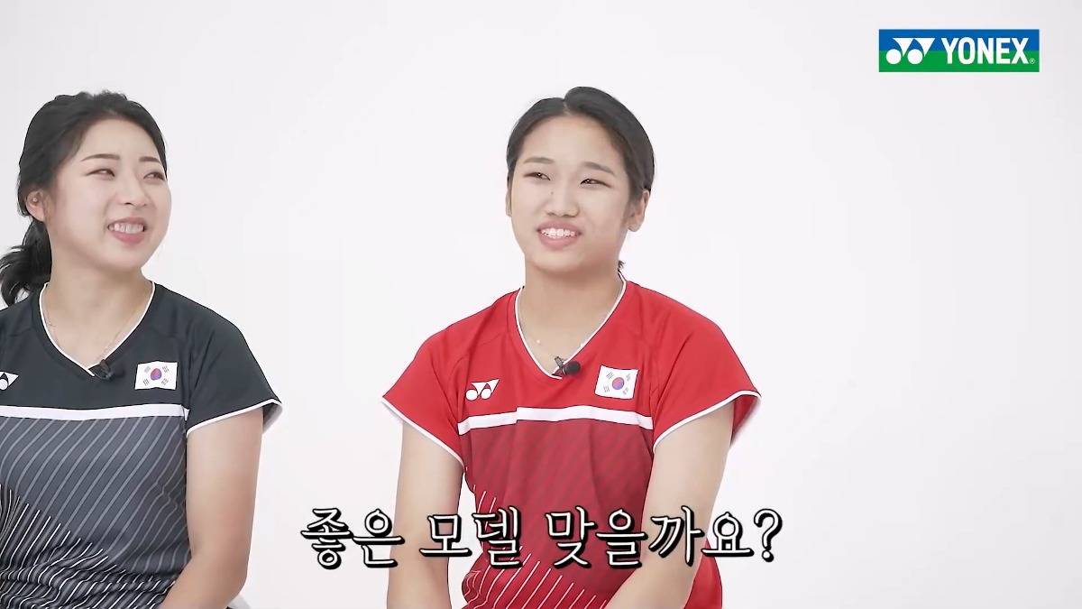 안세영 화보 찐으로 부러하는 이용대 ㅋㅋㅋㅋㅋ | 인스티즈