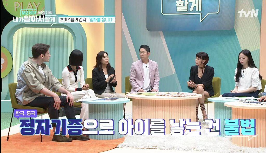 중국의 자발적 비혼모 '초이스맘' | 인스티즈