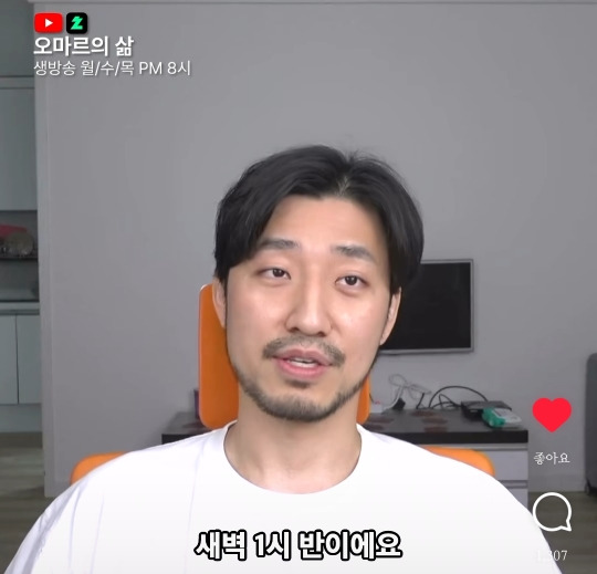 30대 여행 특 | 인스티즈