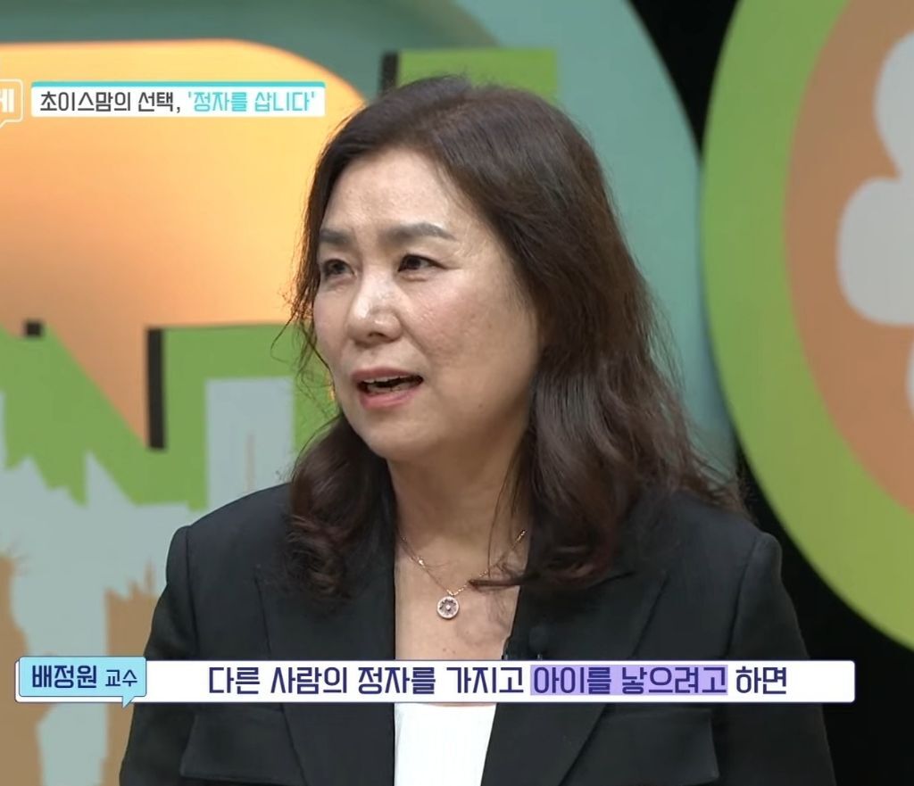중국의 자발적 비혼모 '초이스맘' | 인스티즈