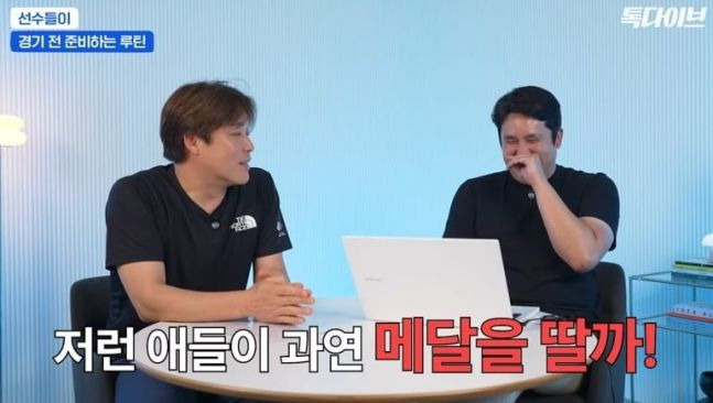 "시합 전에 폰만 보고있어"…수영 코치 발언 재조명[파리2024] | 인스티즈