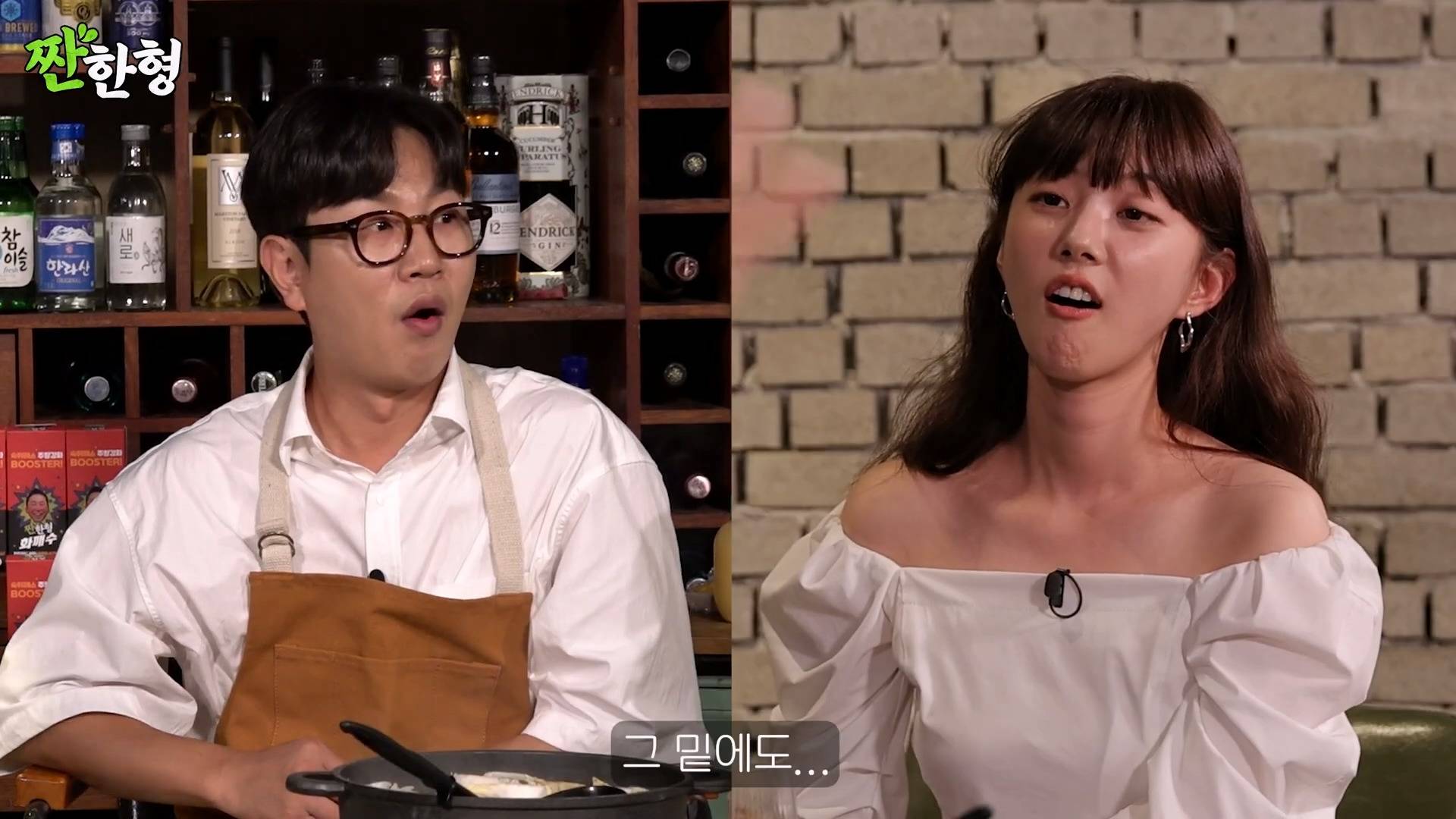 신동엽이 혜리랑 같이 방송하면서 감동 받았던 일화.jpg | 인스티즈