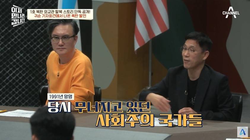 35년째 망하겠다 소리 나오는 북한 | 인스티즈
