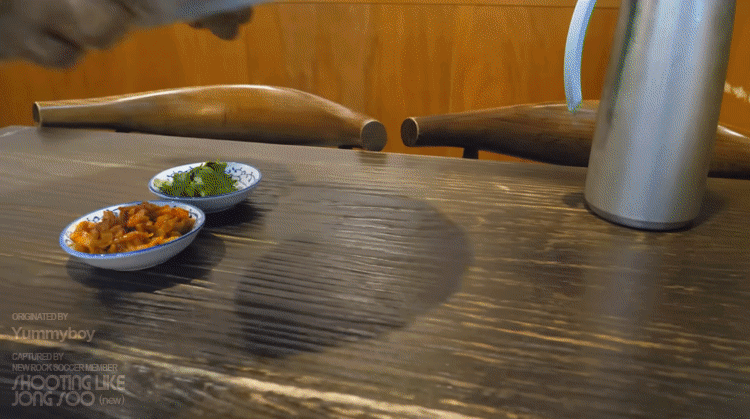 서울 종로구, 정통 중국식 우육면과 꿔바로우.gif | 인스티즈