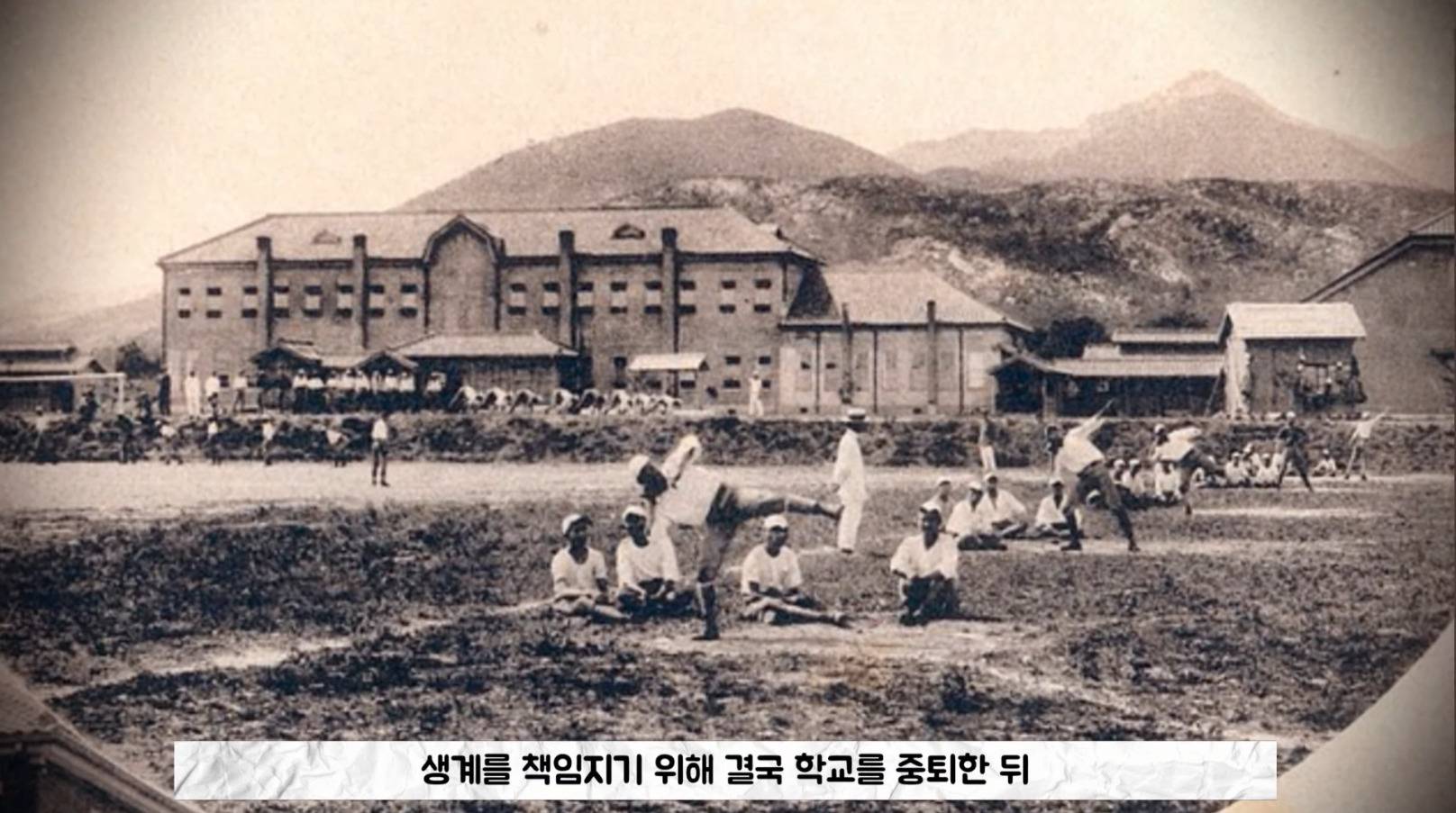 명동 사채시장의 황제 '단사천' | 인스티즈