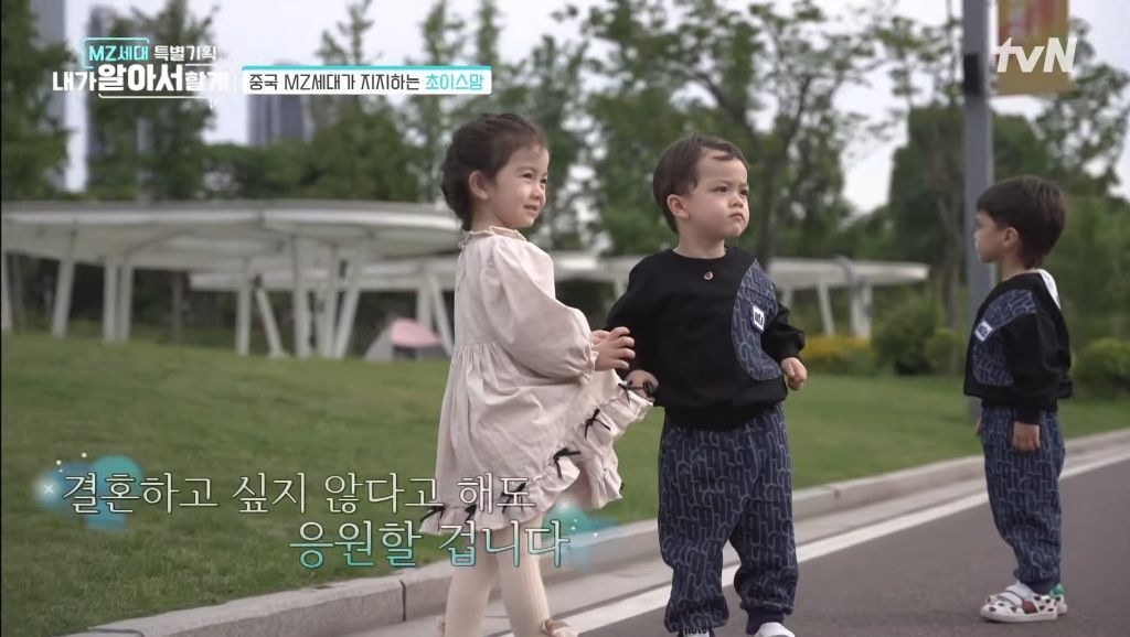 중국의 자발적 비혼모 '초이스맘' | 인스티즈