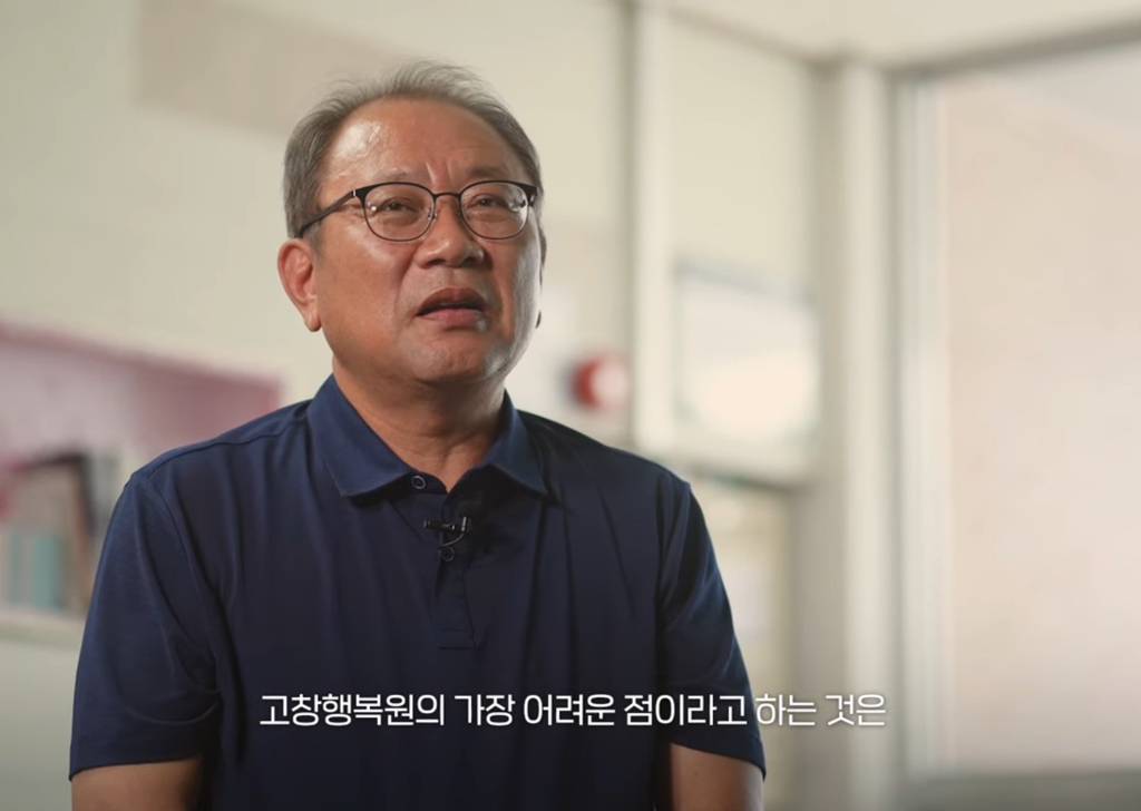 태연의 기부로 깔끔하게 리모델링된 전북의 한 아동양육시설 | 인스티즈