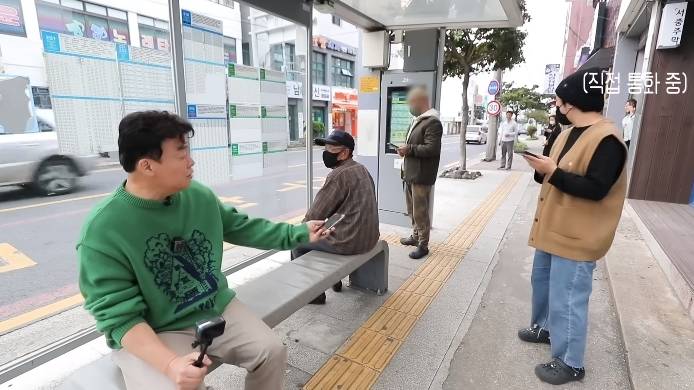 백종원이 맛 순하다고 한 제주 남원 두루치기집 | 인스티즈