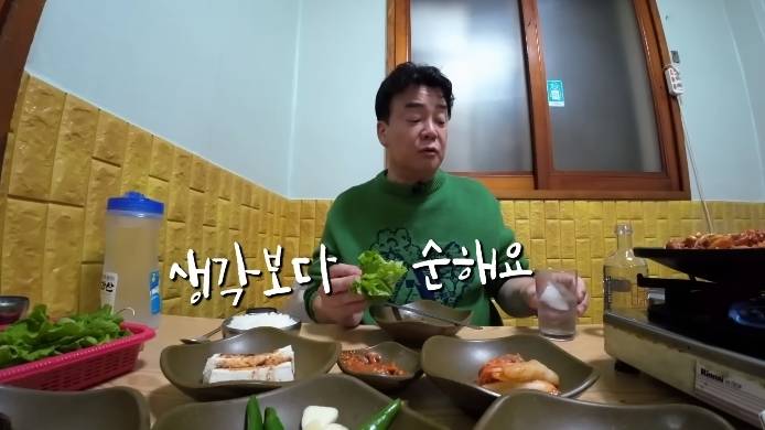 백종원이 맛 순하다고 한 제주 남원 두루치기집 | 인스티즈