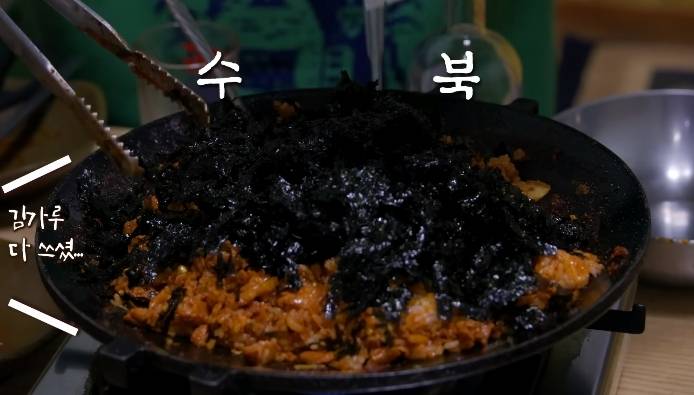 백종원이 맛 순하다고 한 제주 남원 두루치기집 | 인스티즈