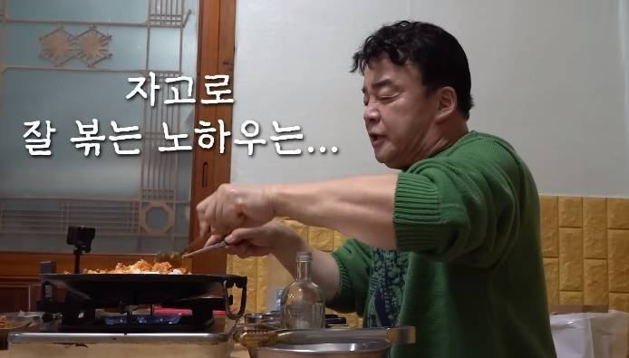 백종원이 맛 순하다고 한 제주 남원 두루치기집 | 인스티즈