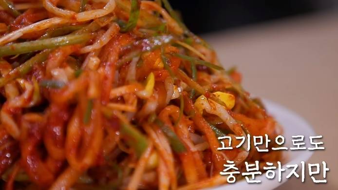 백종원이 맛 순하다고 한 제주 남원 두루치기집 | 인스티즈