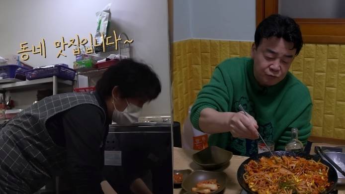 백종원이 맛 순하다고 한 제주 남원 두루치기집 | 인스티즈