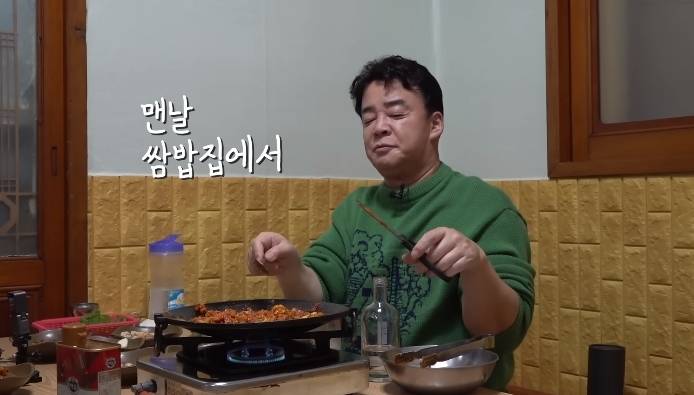 백종원이 맛 순하다고 한 제주 남원 두루치기집 | 인스티즈