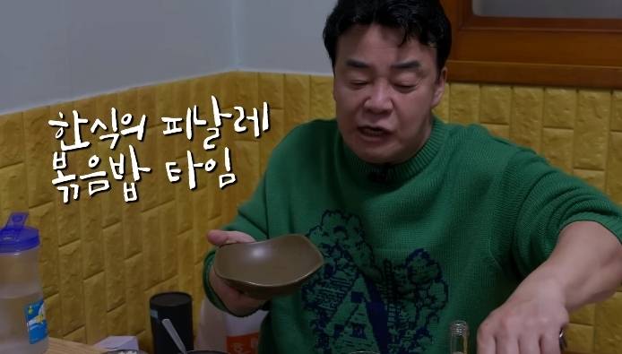 백종원이 맛 순하다고 한 제주 남원 두루치기집 | 인스티즈