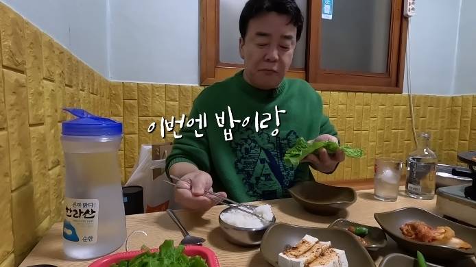 백종원이 맛 순하다고 한 제주 남원 두루치기집 | 인스티즈