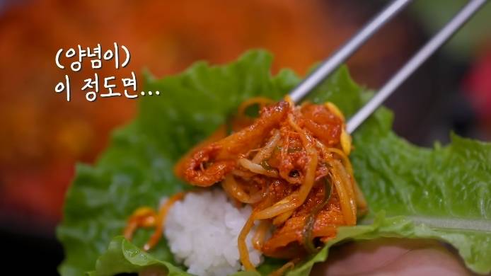 백종원이 맛 순하다고 한 제주 남원 두루치기집 | 인스티즈