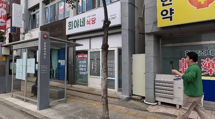 백종원이 맛 순하다고 한 제주 남원 두루치기집 | 인스티즈