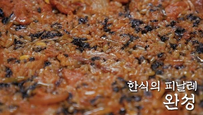 백종원이 맛 순하다고 한 제주 남원 두루치기집 | 인스티즈