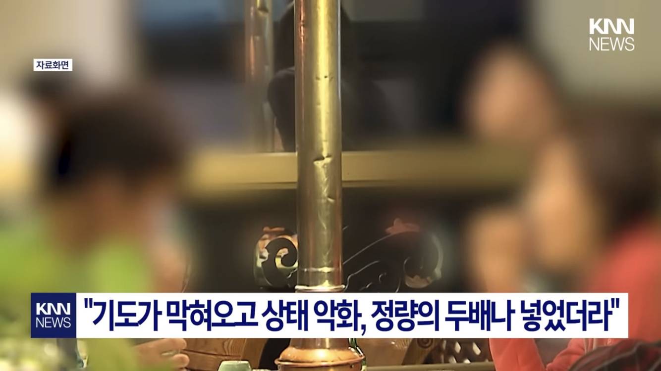 알레르기 고지 했는데, 직원 ”장난인줄 알았죠" | 인스티즈