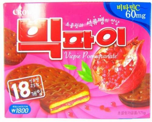 빅파이 단종버전 모음 | 인스티즈