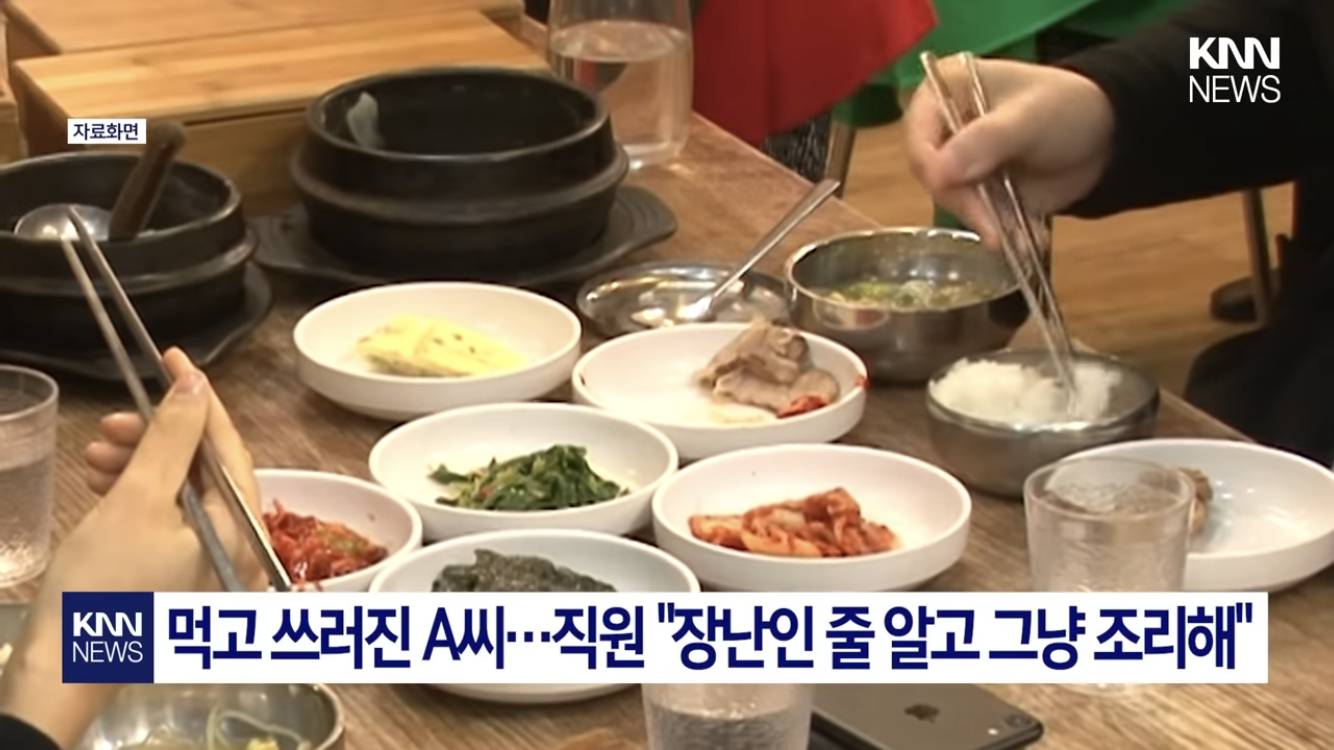 알레르기 고지 했는데, 직원 ”장난인줄 알았죠" | 인스티즈