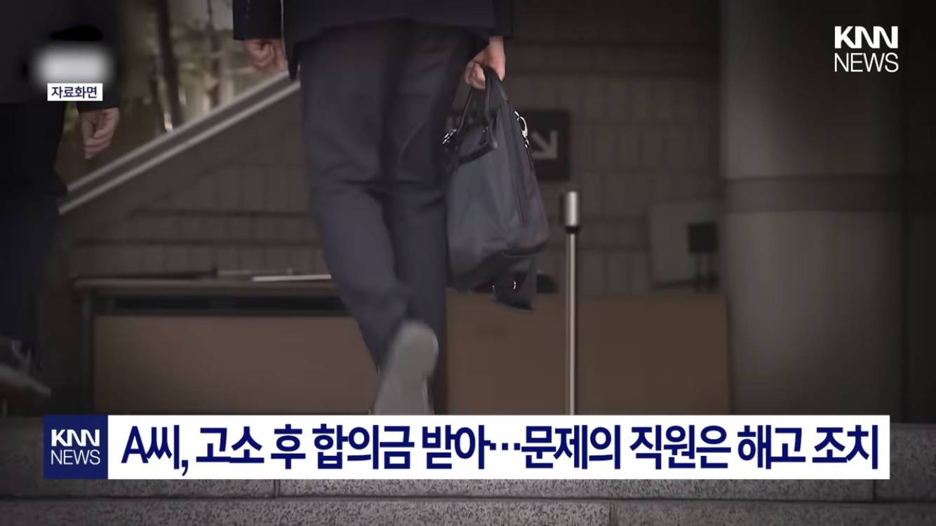 알레르기 고지 했는데, 직원 ”장난인줄 알았죠" | 인스티즈