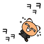 시진핑? 나는 그런 핑 첨들어봤는데… | 인스티즈