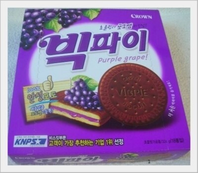 빅파이 단종버전 모음 | 인스티즈